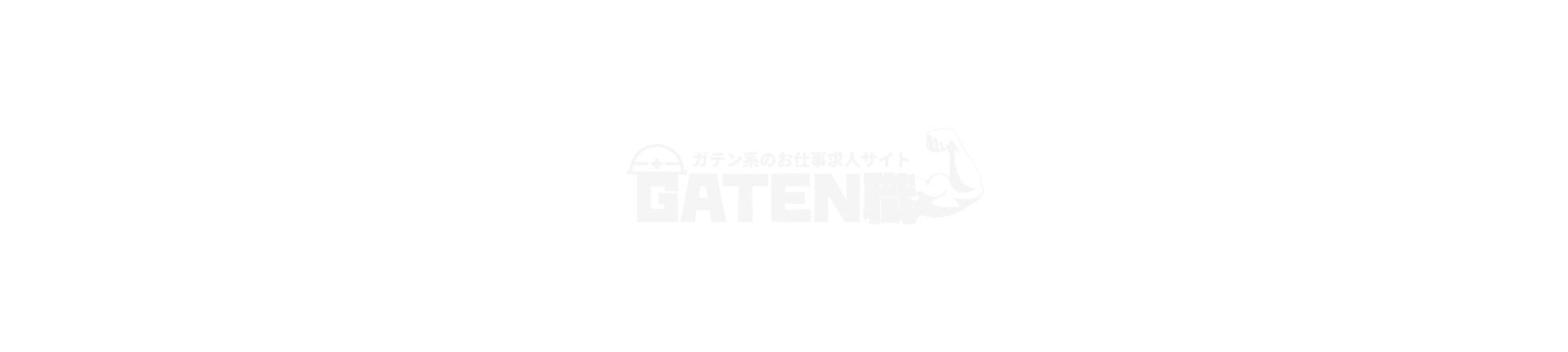 bnr_gaten
