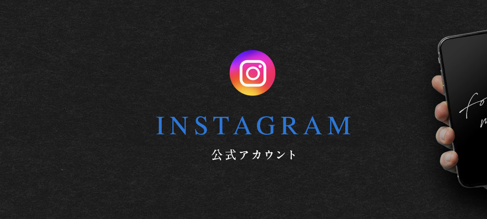 bnrhalf_insta_off