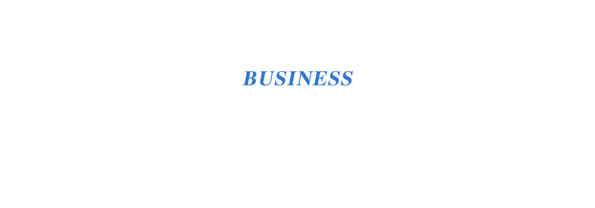 事業内容