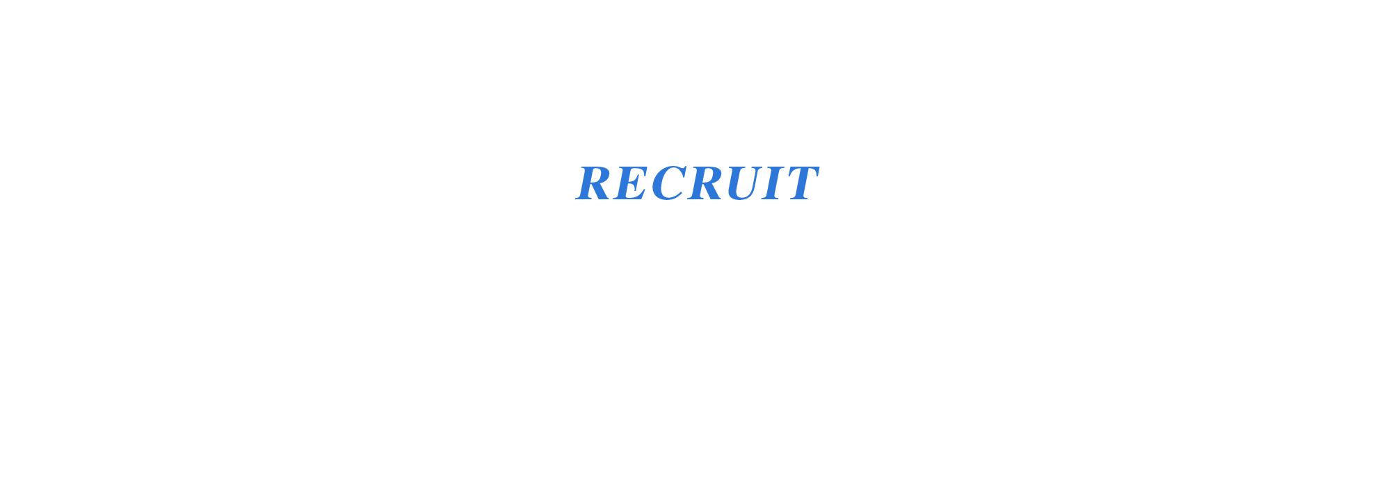 採用情報